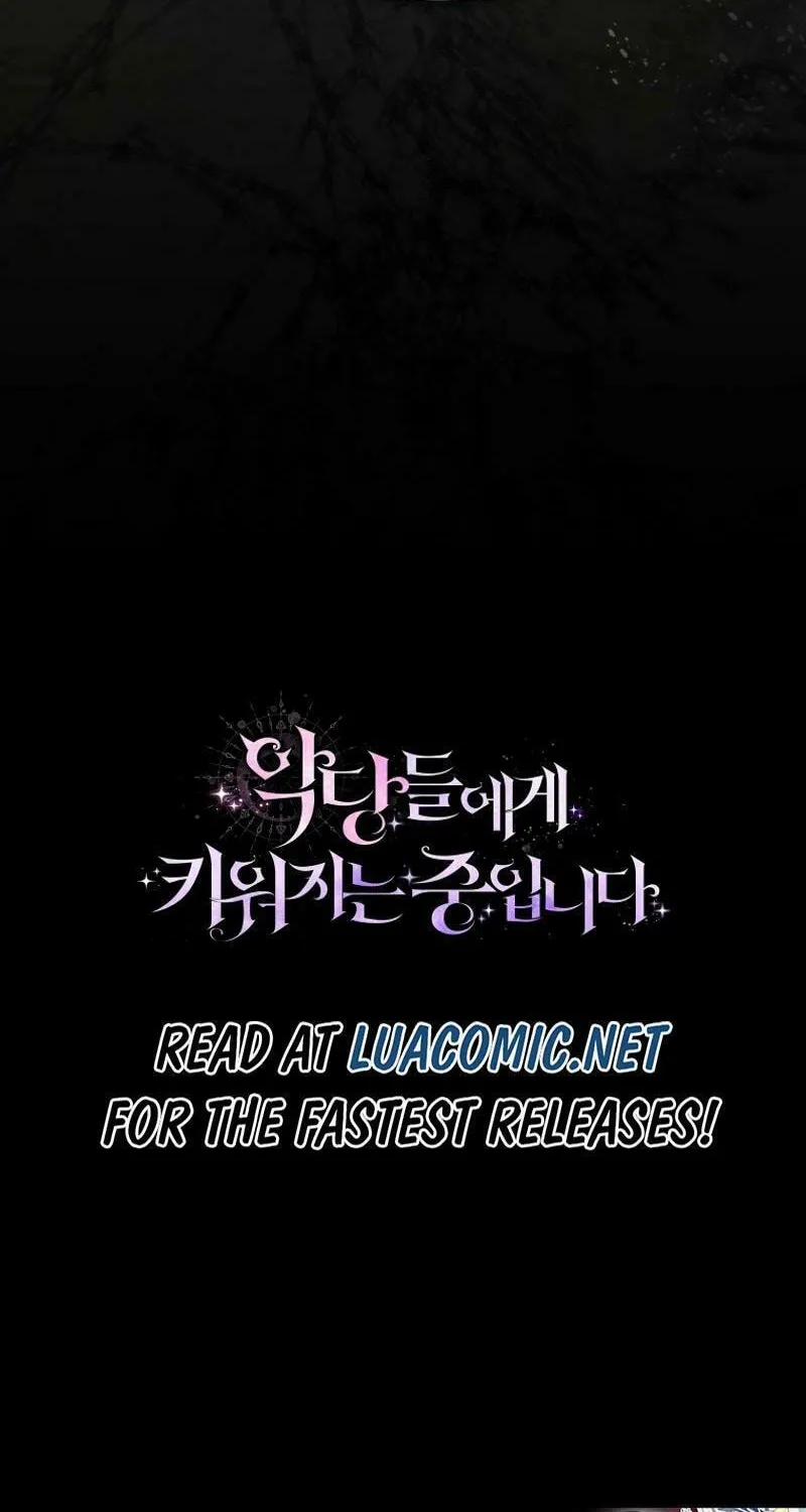 I'm Being Raised by Villains Chapter 77 page 87 - 