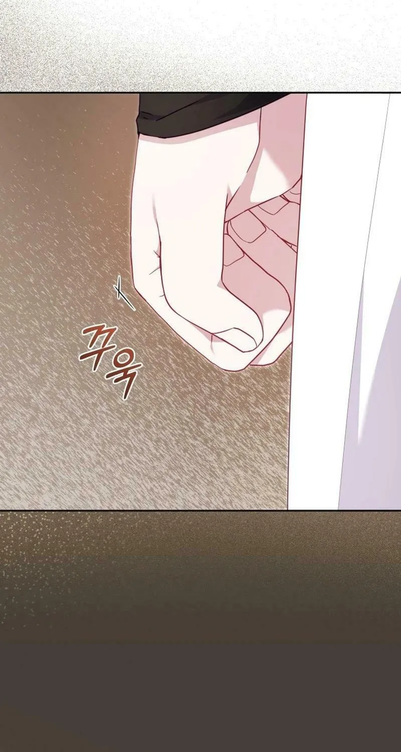 I'm Being Raised by Villains Chapter 78 page 48 - 