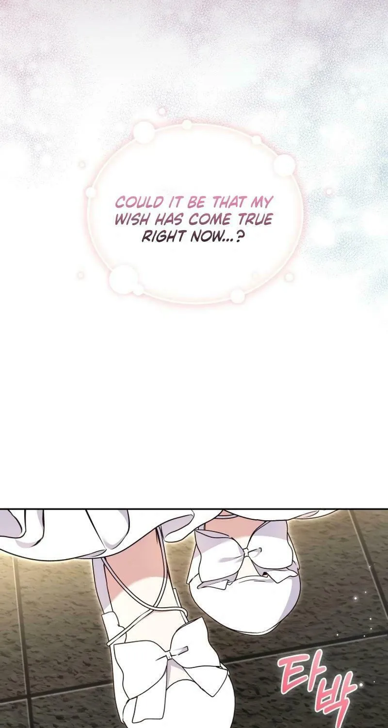I'm Being Raised by Villains Chapter 78 page 74 - 