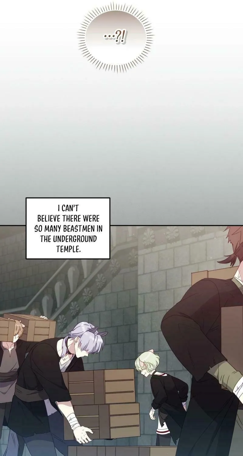I'm Being Raised by Villains Chapter 79 page 19 - 