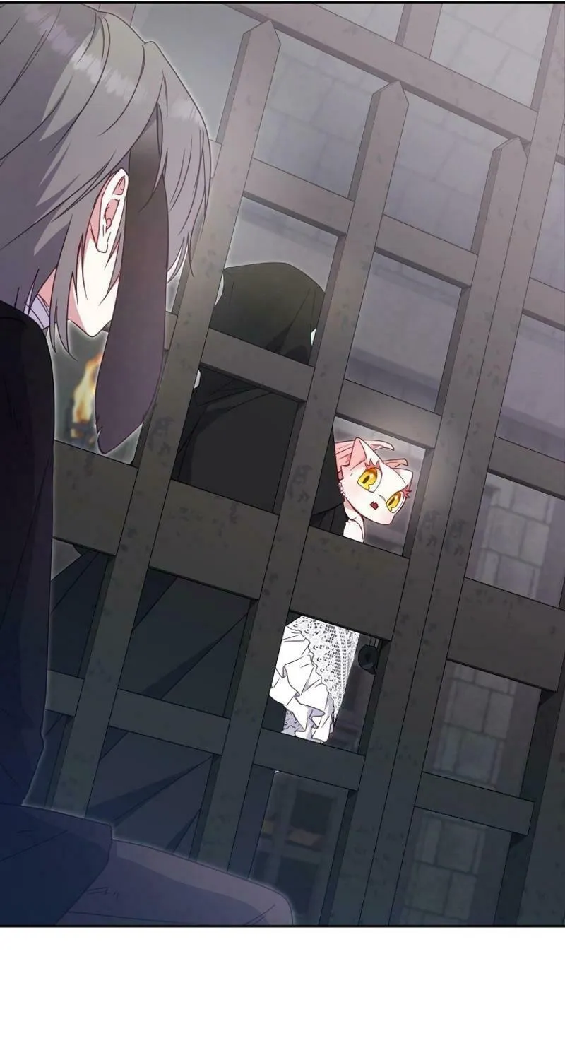I'm Being Raised by Villains Chapter 79 page 43 - 