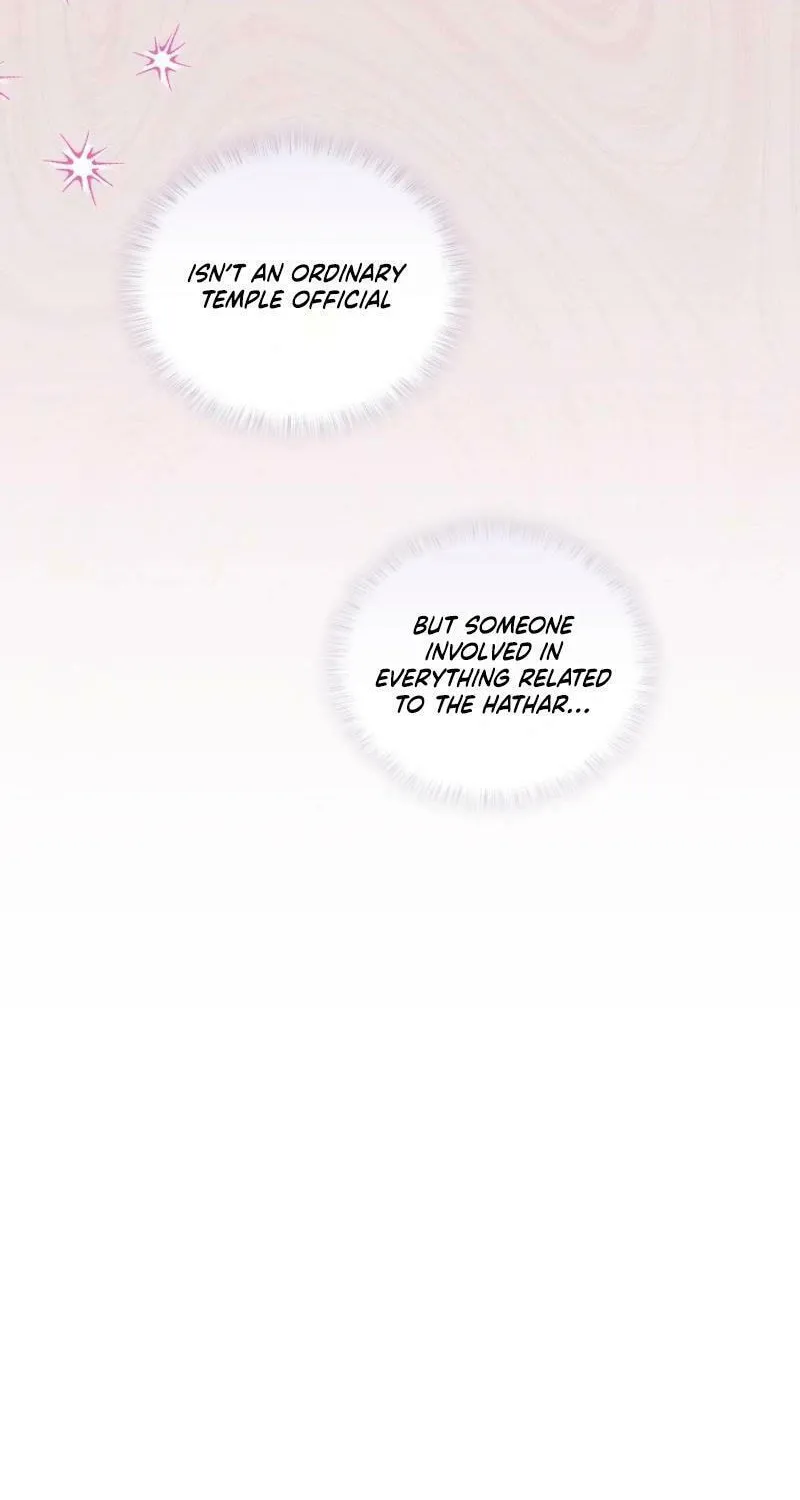 I'm Being Raised by Villains Chapter 79 page 77 - 