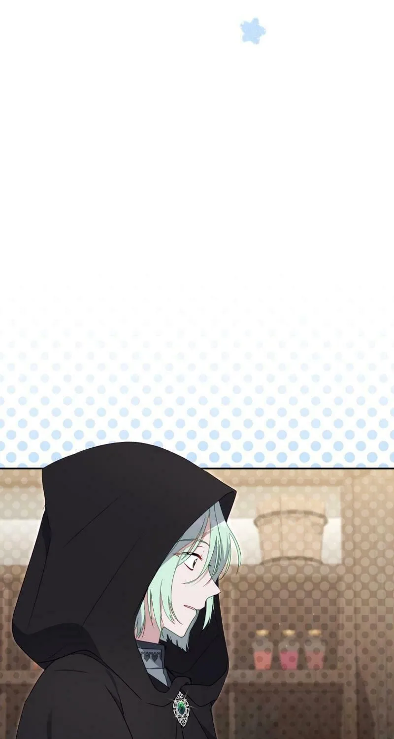 I'm Being Raised by Villains Chapter 80 page 16 - 