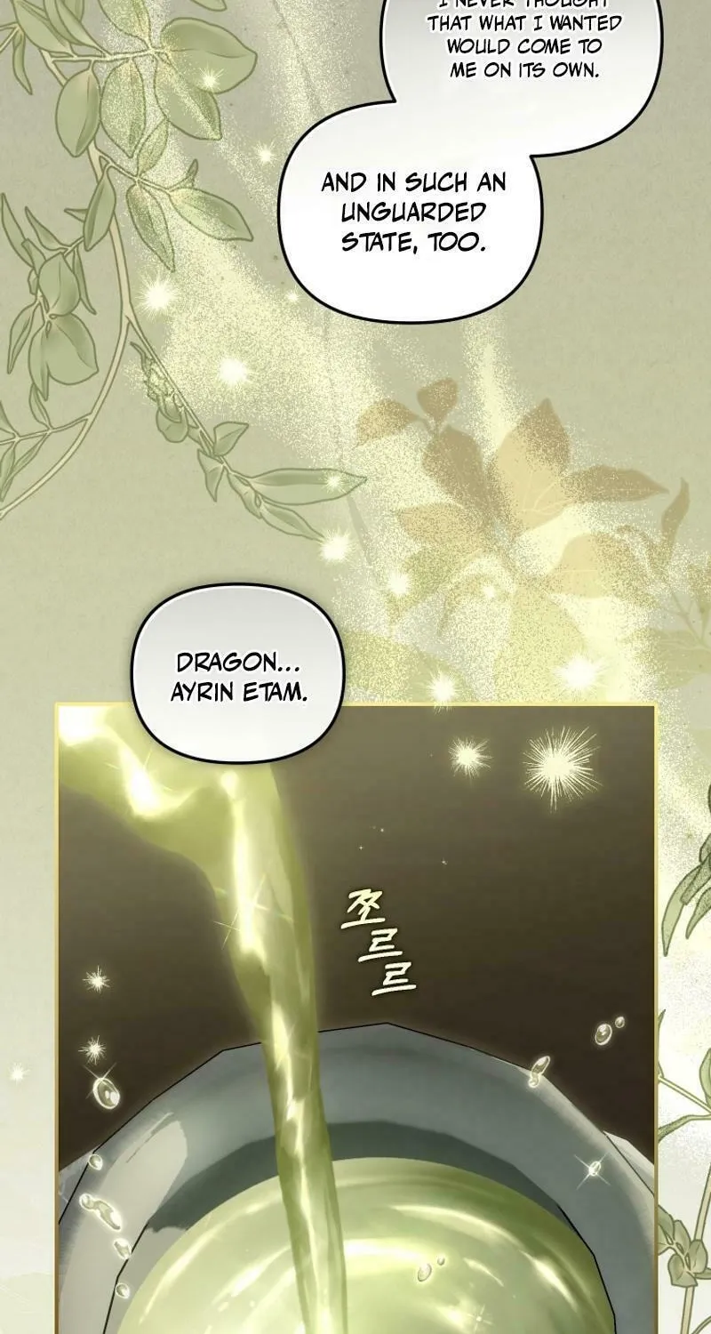 I'm Being Raised by Villains Chapter 80 page 4 - 