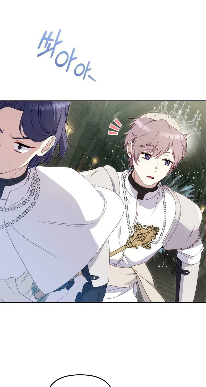 I'm Being Raised by Villains Chapter 80 page 46 - 