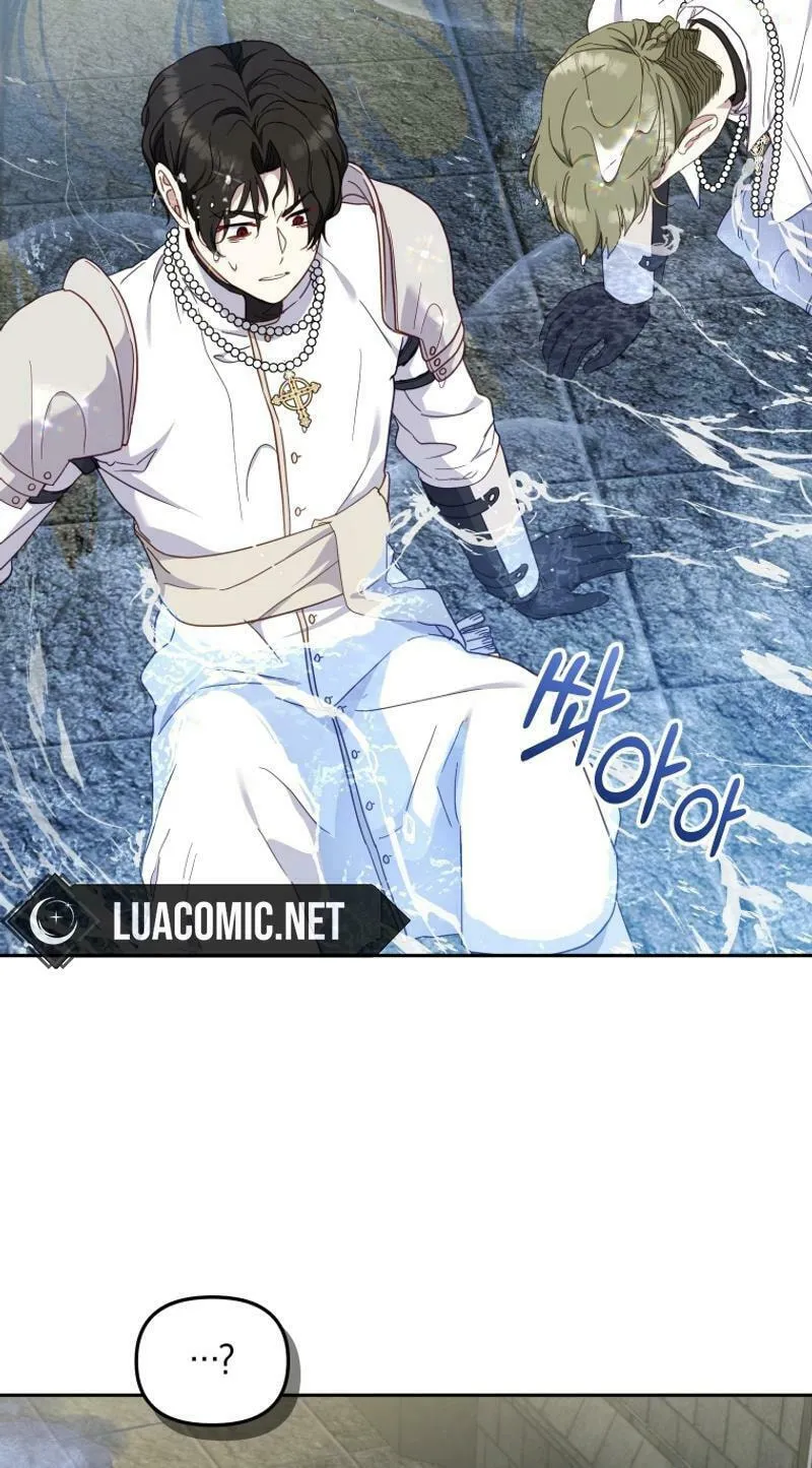 I'm Being Raised by Villains Chapter 80 page 76 - 