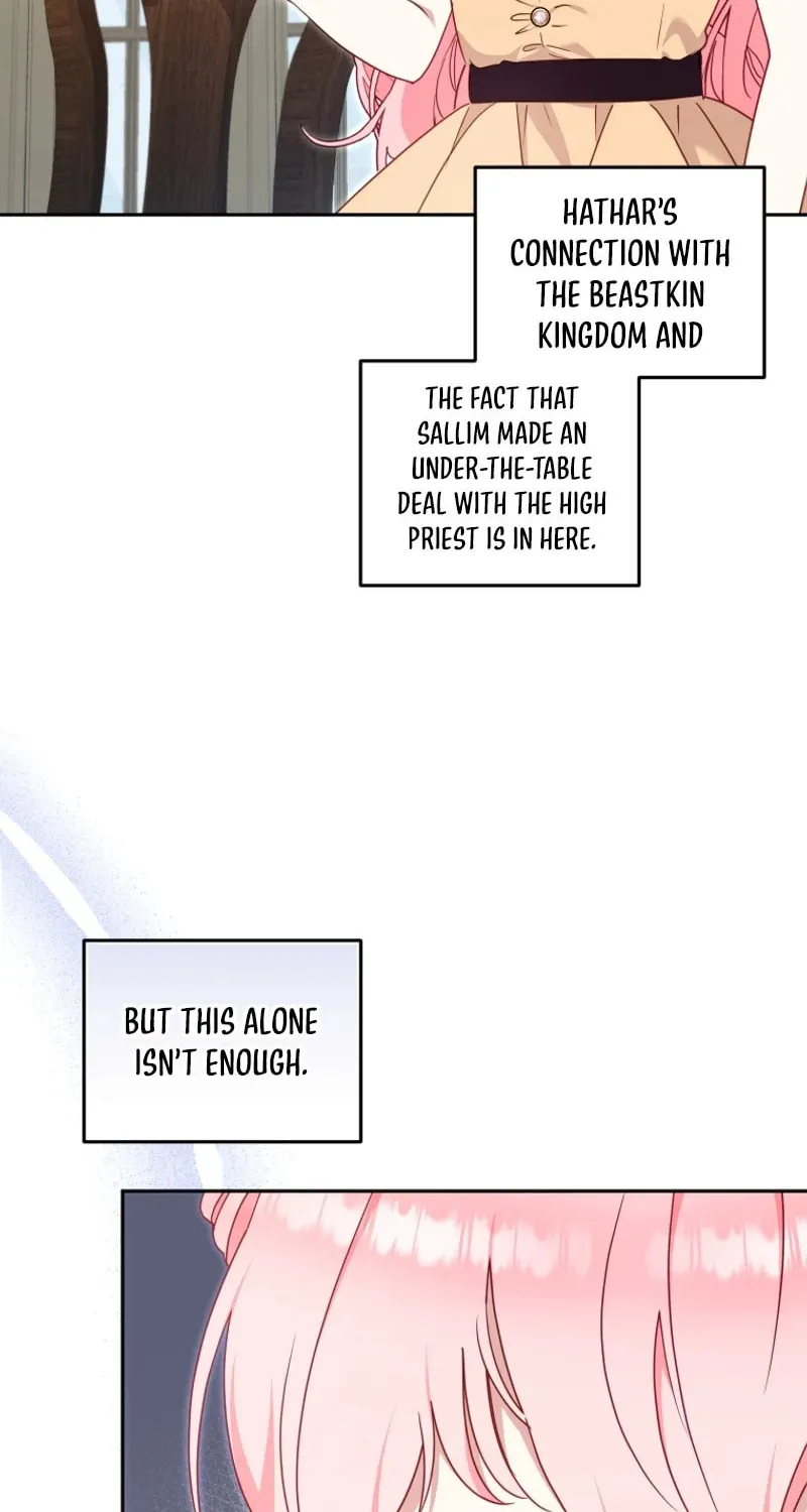 I'm Being Raised by Villains Chapter 81 page 16 - 