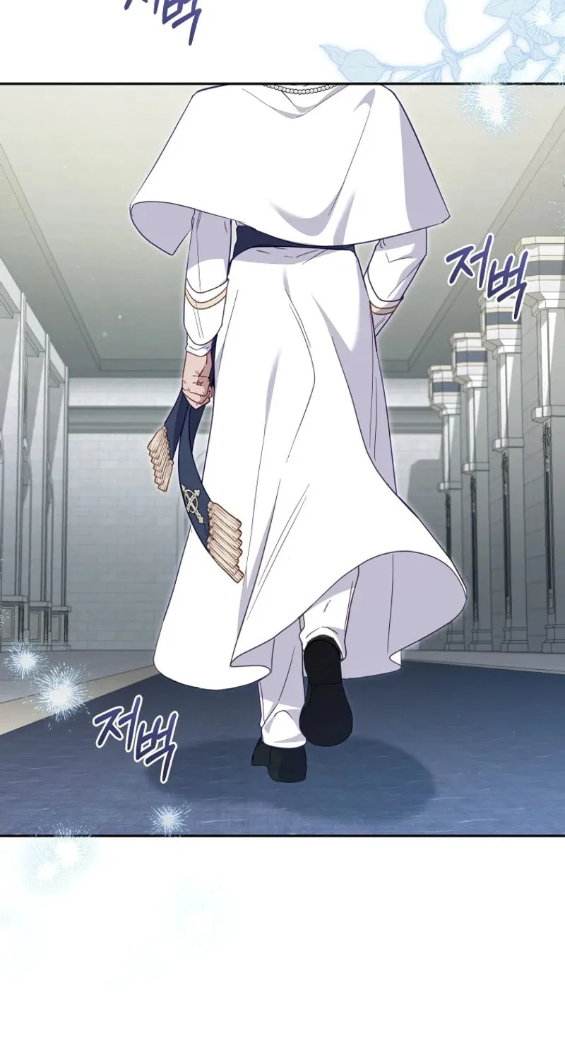 I'm Being Raised by Villains Chapter 81 page 30 - 