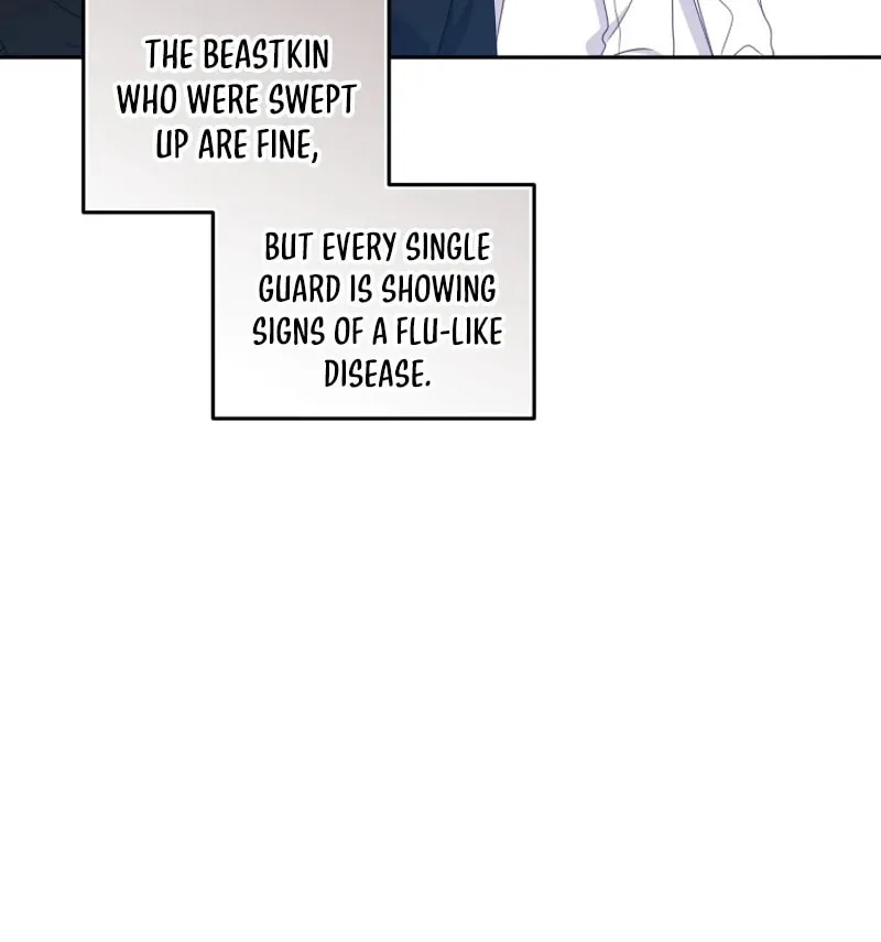 I'm Being Raised by Villains Chapter 81 page 37 - 