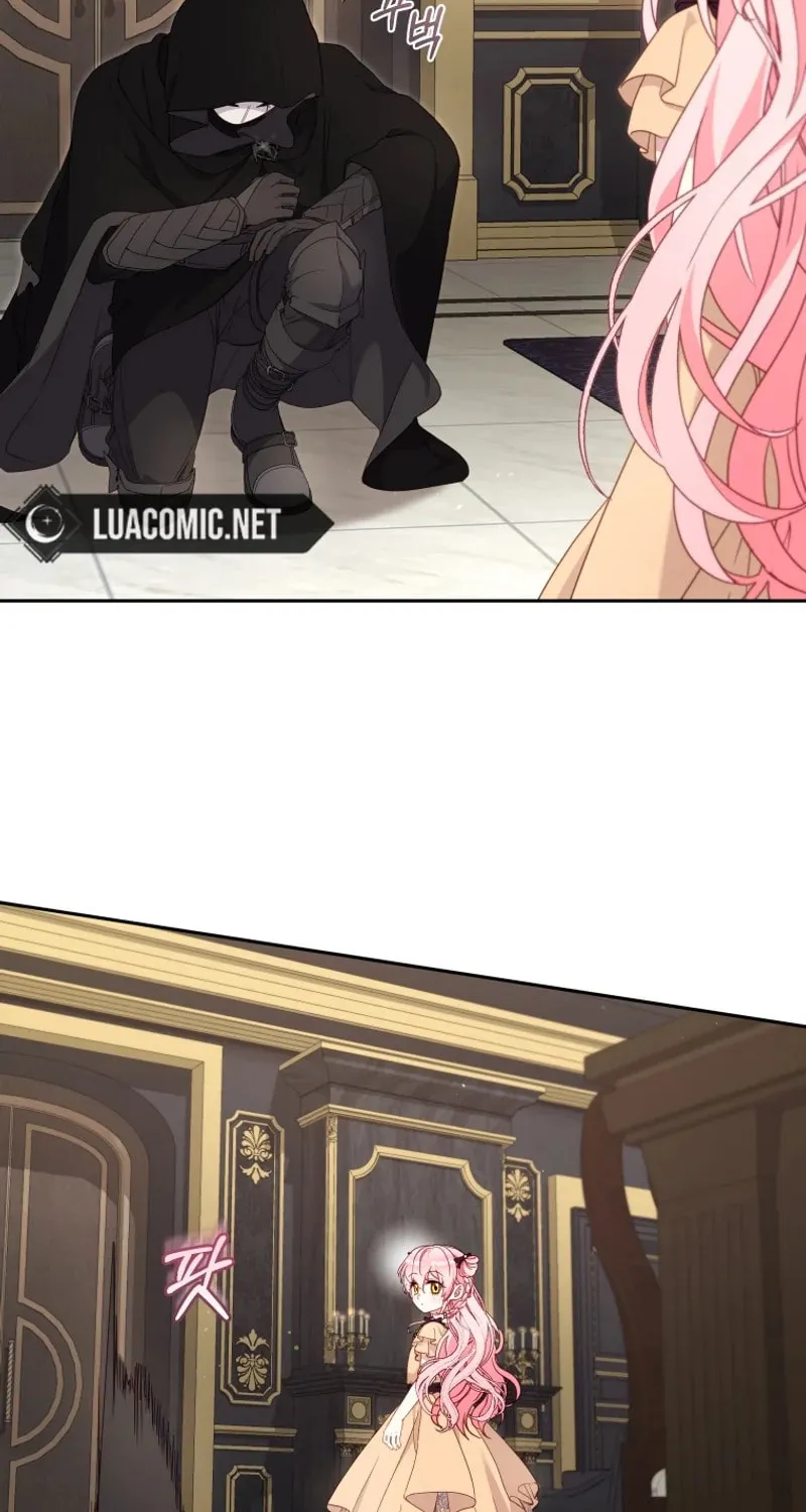 I'm Being Raised by Villains Chapter 81 page 6 - 