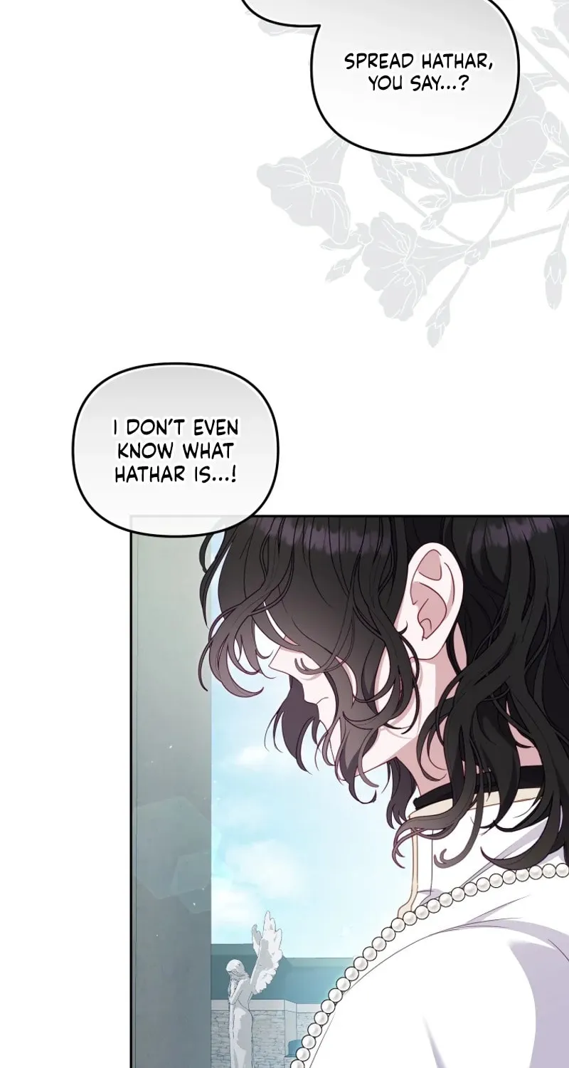 I'm Being Raised by Villains Chapter 81 page 75 - 