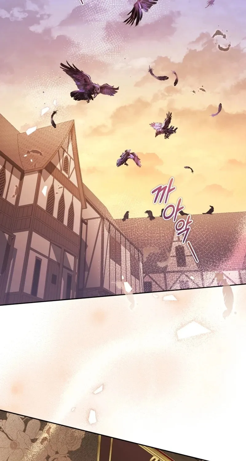 I'm Being Raised by Villains Chapter 82 page 2 - 