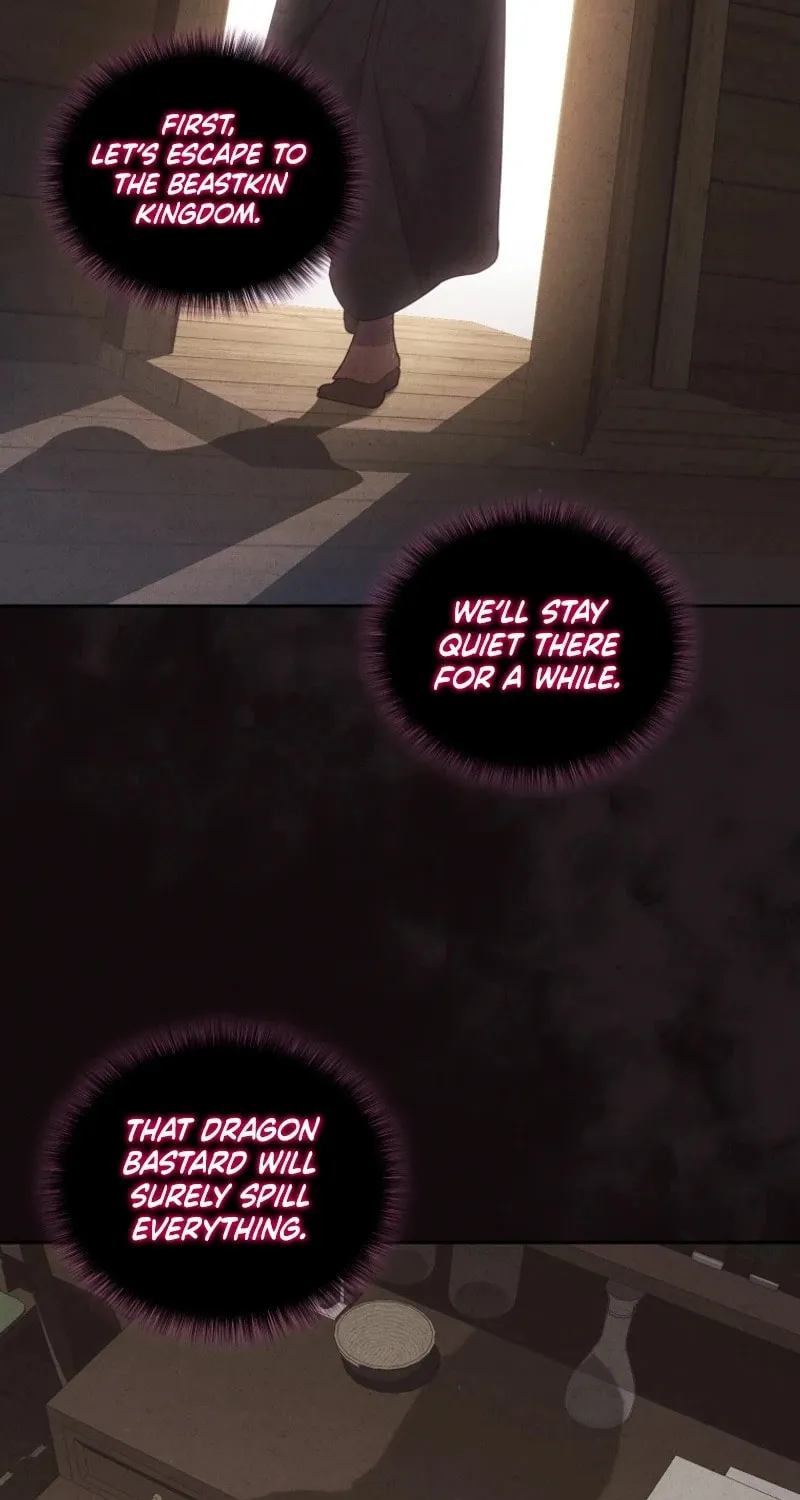 I'm Being Raised by Villains Chapter 82 page 11 - 