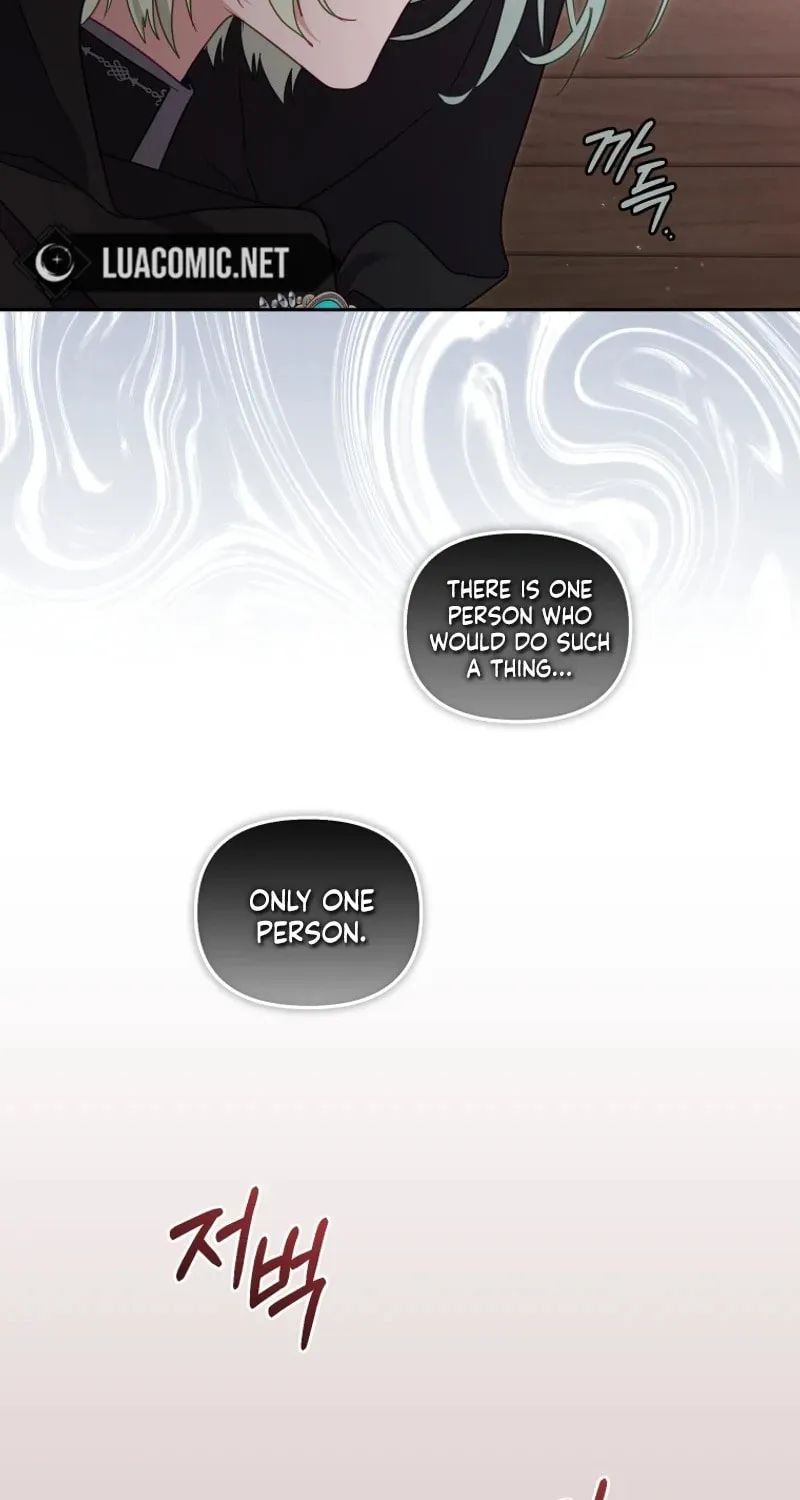 I'm Being Raised by Villains Chapter 82 page 15 - 
