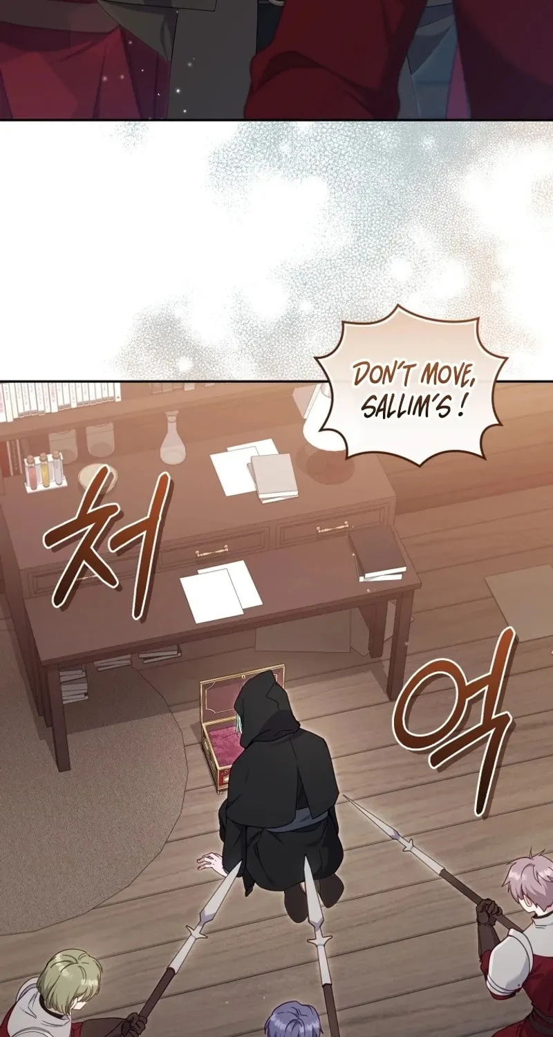 I'm Being Raised by Villains Chapter 82 page 20 - 