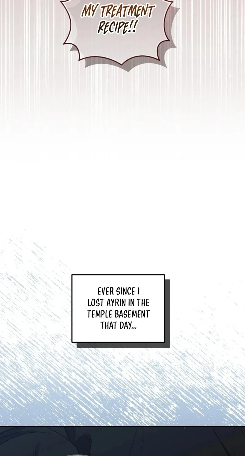 I'm Being Raised by Villains Chapter 82 page 6 - 