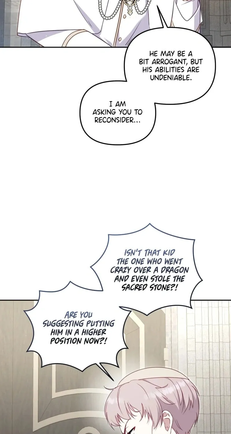 I'm Being Raised by Villains Chapter 83 page 17 - 