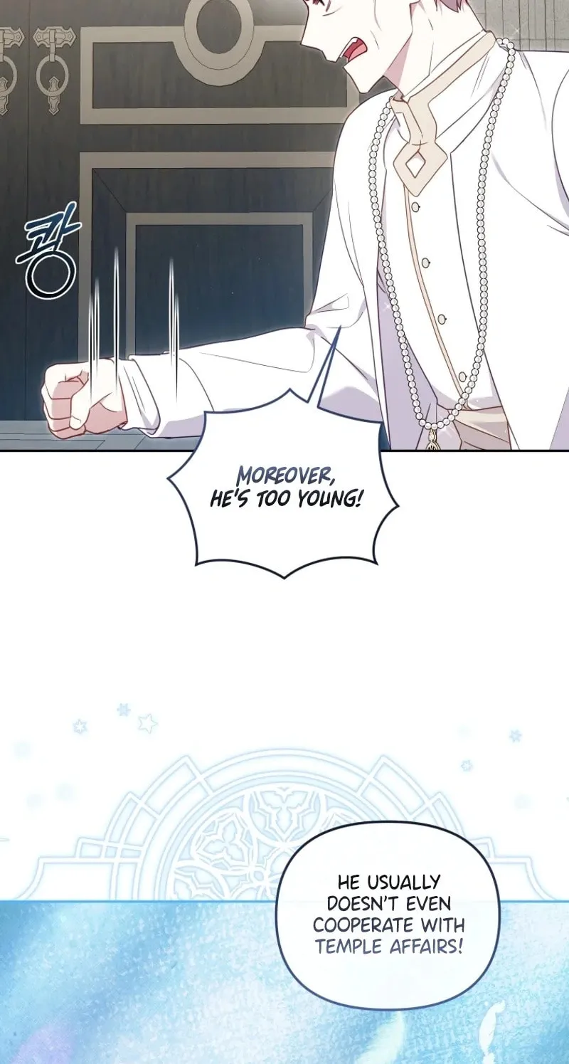 I'm Being Raised by Villains Chapter 83 page 18 - 