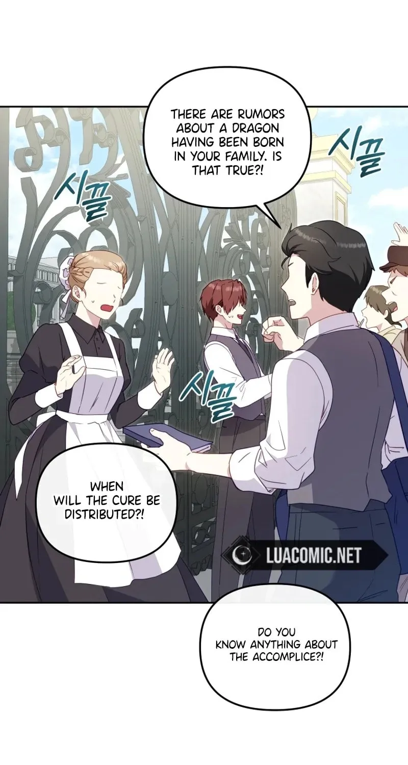 I'm Being Raised by Villains Chapter 83 page 32 - 