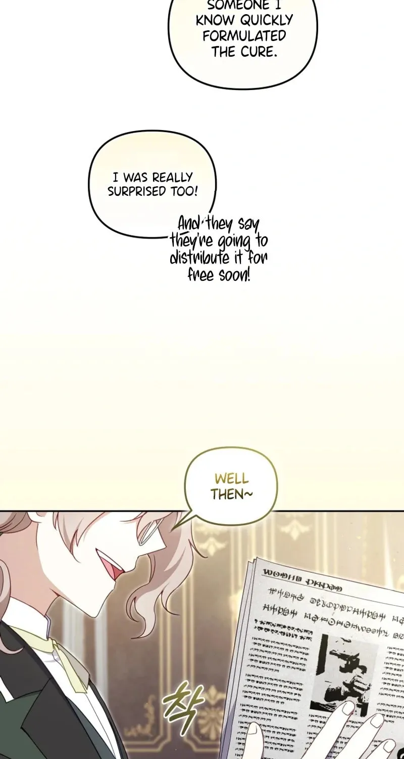 I'm Being Raised by Villains Chapter 83 page 44 - 