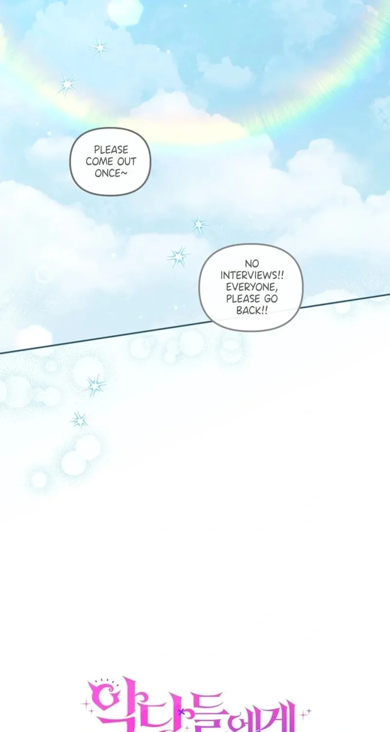 I'm Being Raised by Villains Chapter 83 page 46 - 