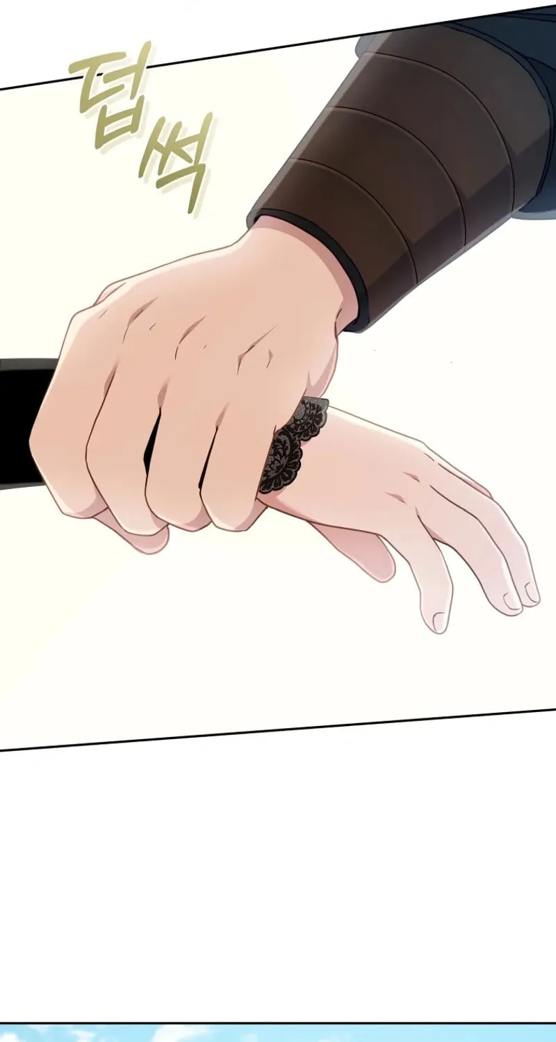 I'm Being Raised by Villains Chapter 83 page 68 - 