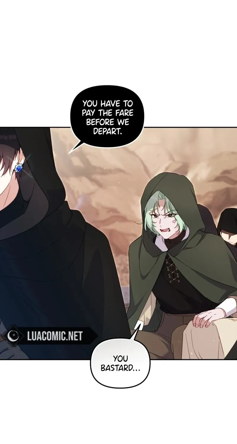 I'm Being Raised by Villains Chapter 84 page 15 - 