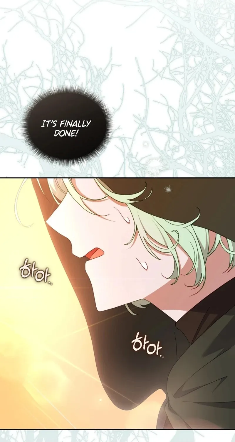 I'm Being Raised by Villains Chapter 84 page 4 - 
