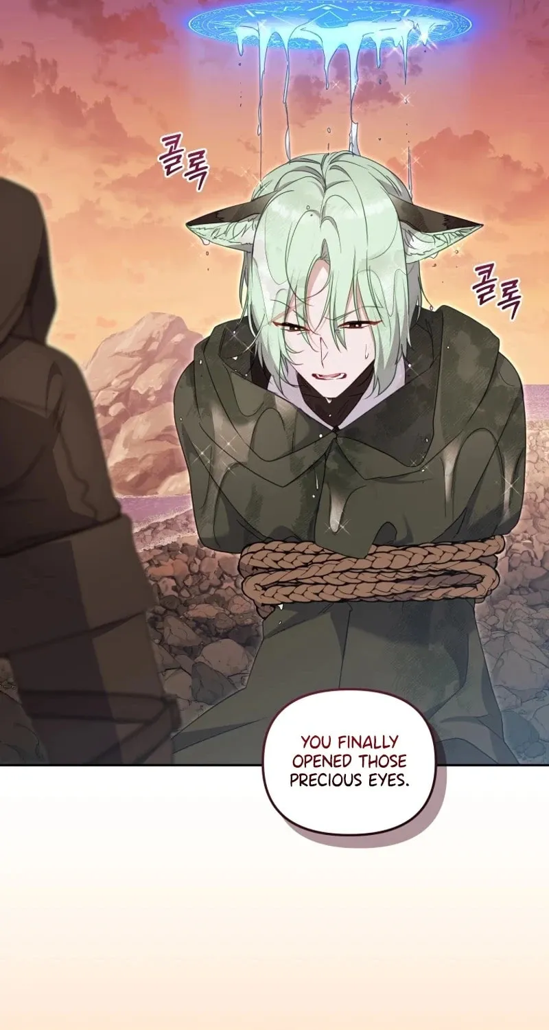 I'm Being Raised by Villains Chapter 84 page 31 - 