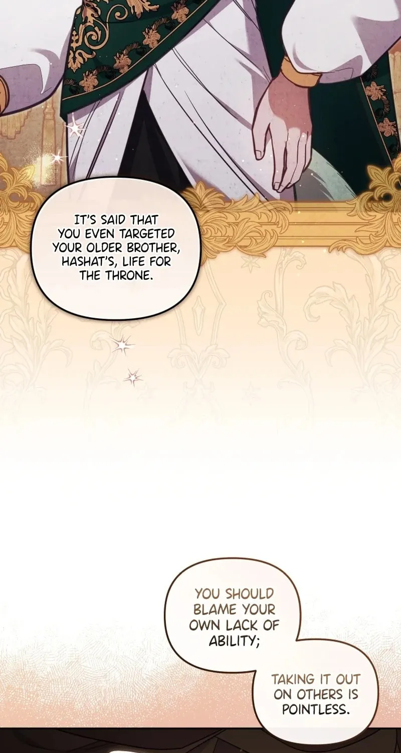 I'm Being Raised by Villains Chapter 84 page 41 - 