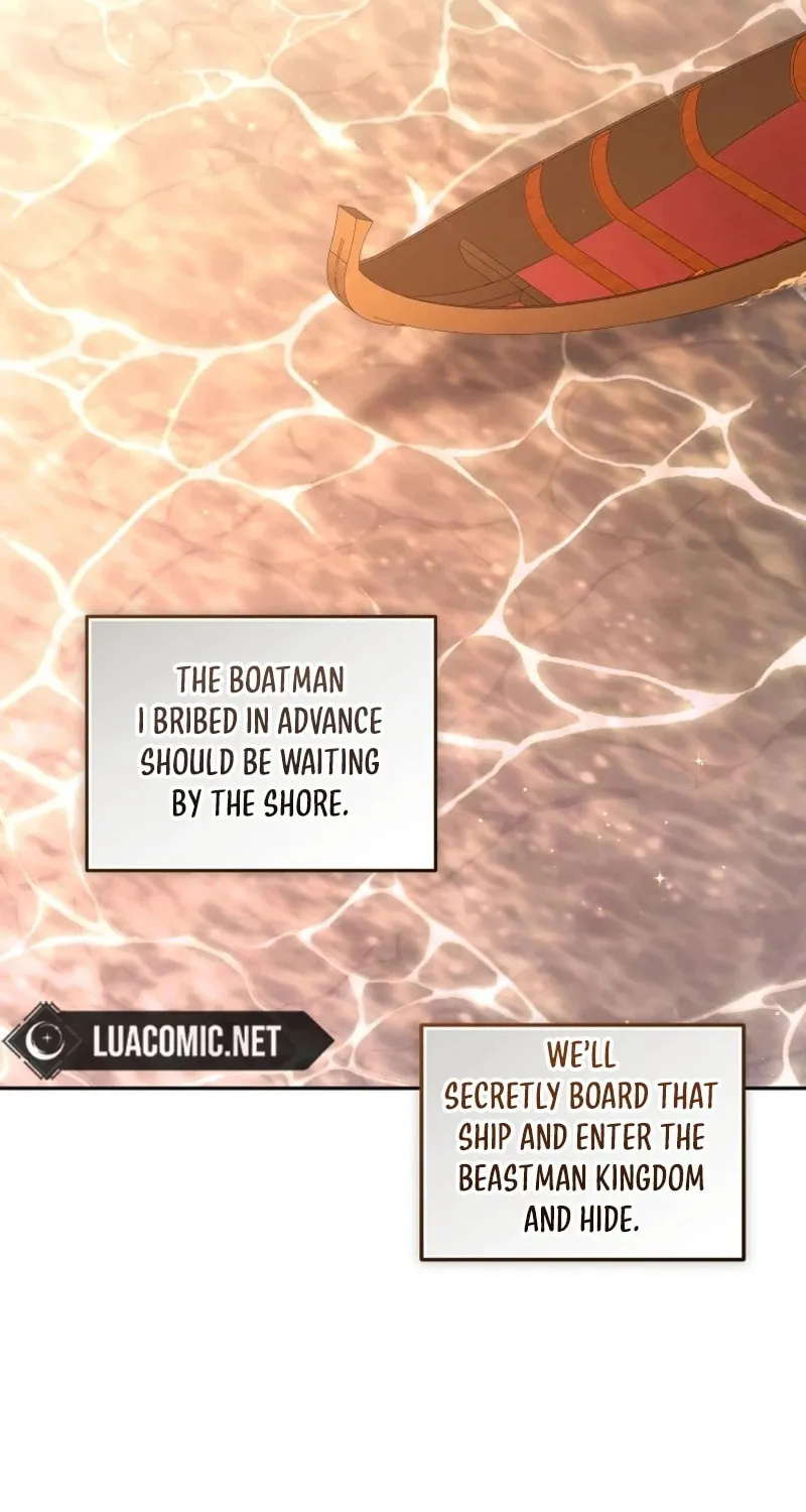 I'm Being Raised by Villains Chapter 84 page 6 - 