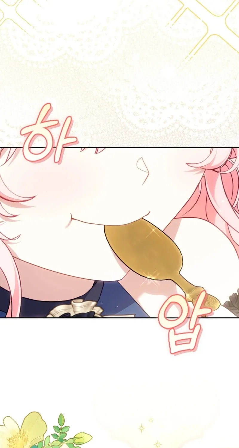 I'm Being Raised by Villains Chapter 85 page 3 - 