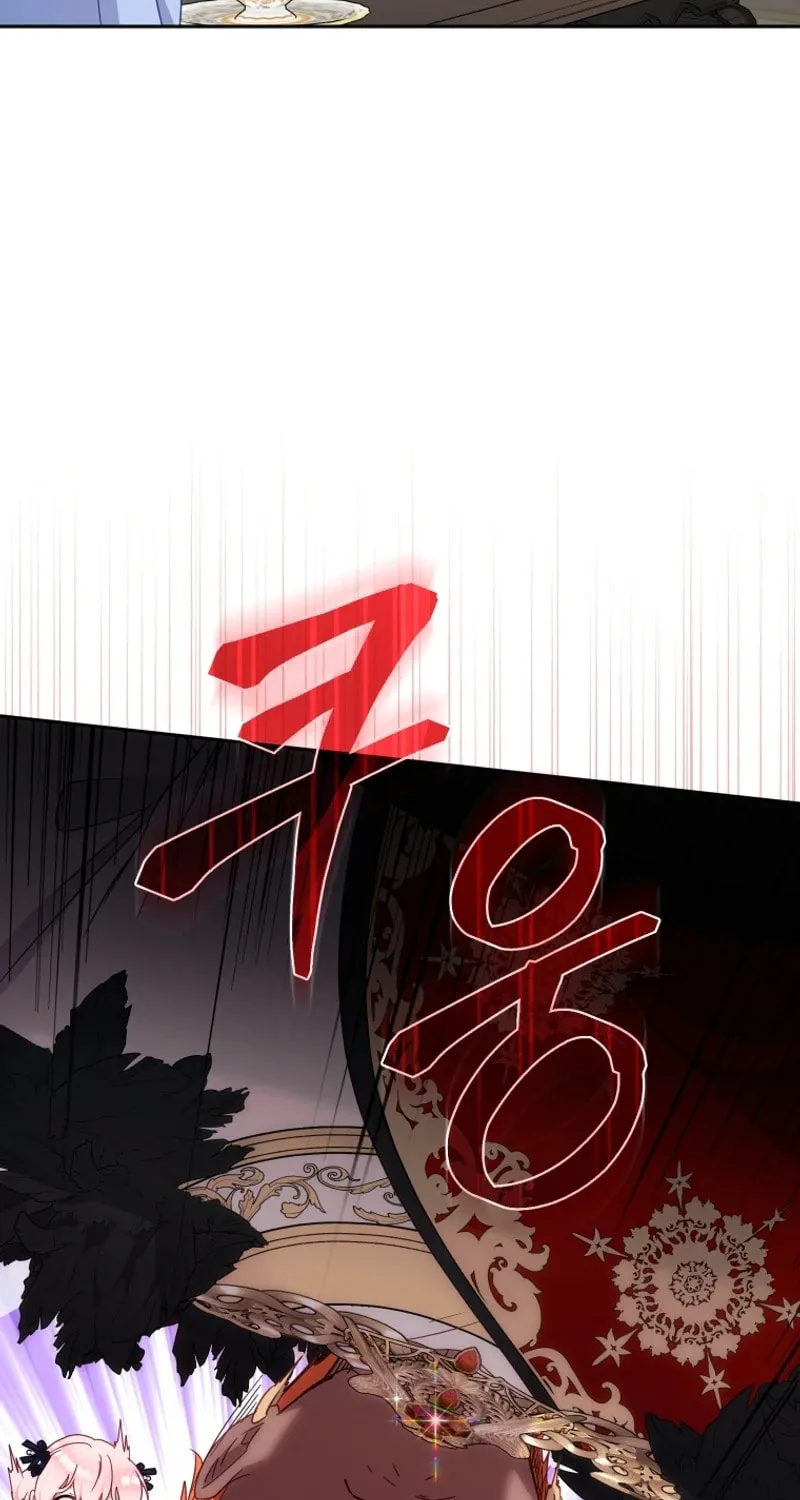 I'm Being Raised by Villains Chapter 85 page 24 - 