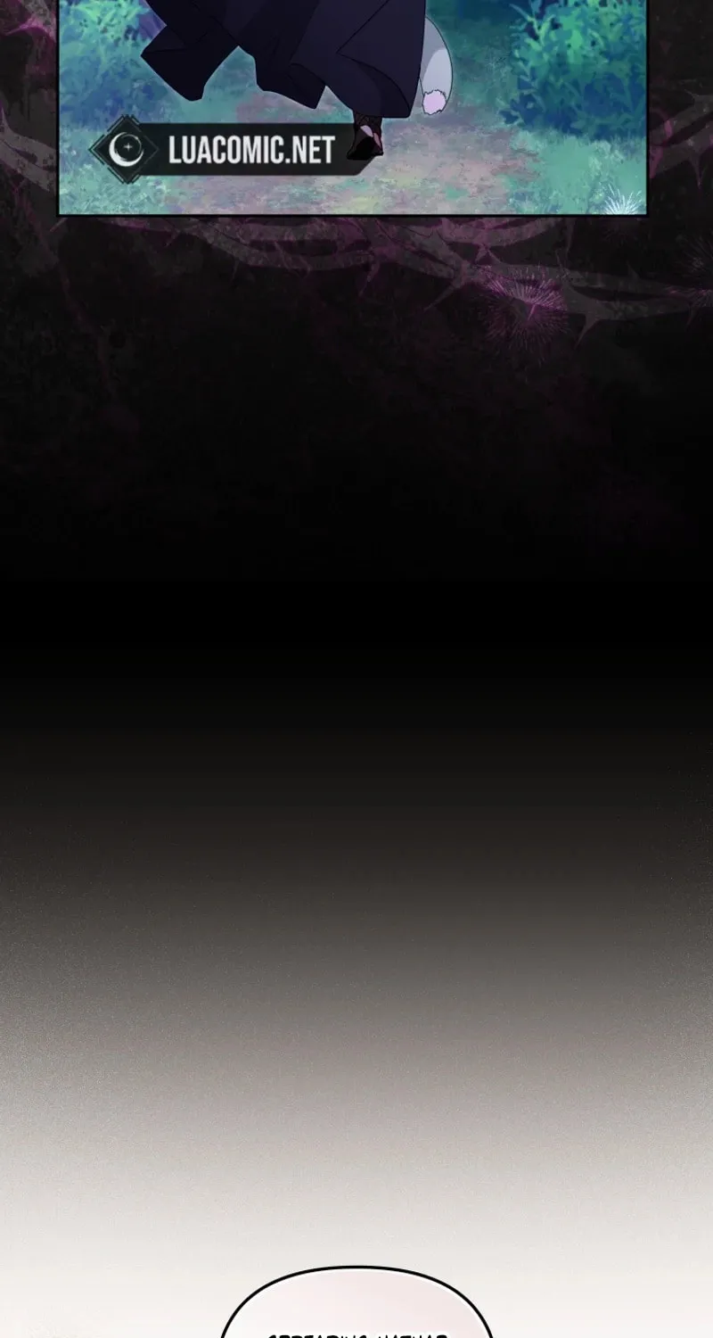 I'm Being Raised by Villains Chapter 85 page 33 - 
