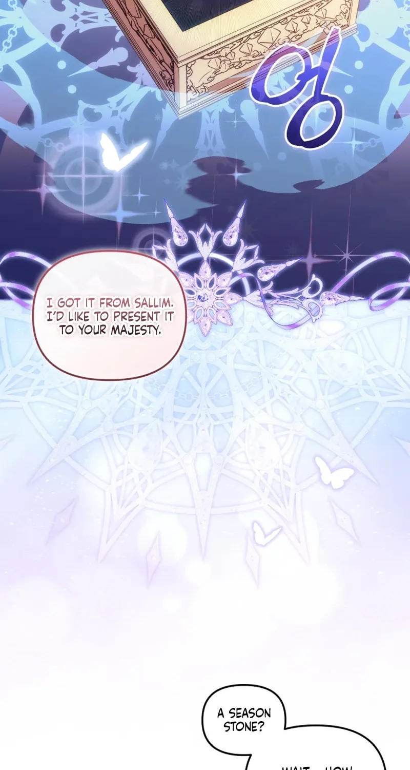 I'm Being Raised by Villains Chapter 85 page 41 - 