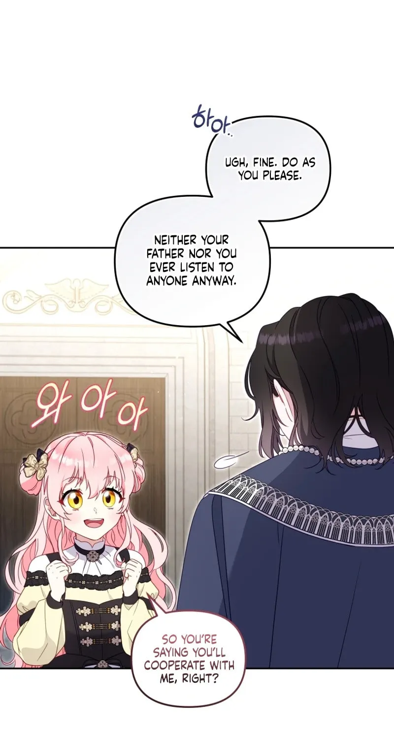 I'm Being Raised by Villains Chapter 85 page 66 - 