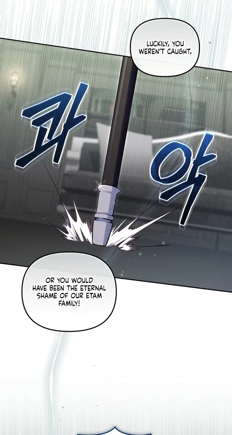 I'm Being Raised by Villains Chapter 86 page 60 - 