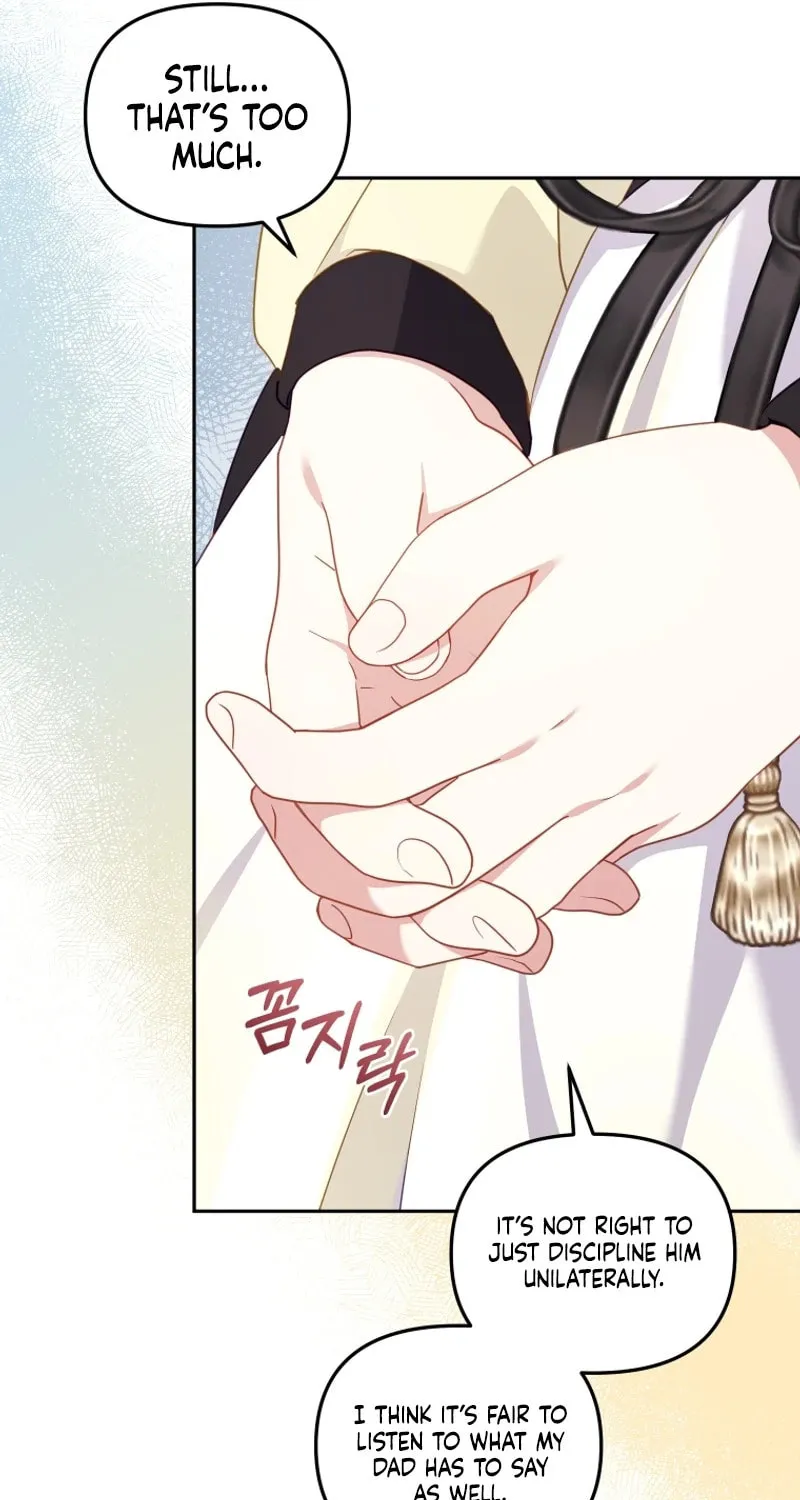 I'm Being Raised by Villains Chapter 86 page 72 - 