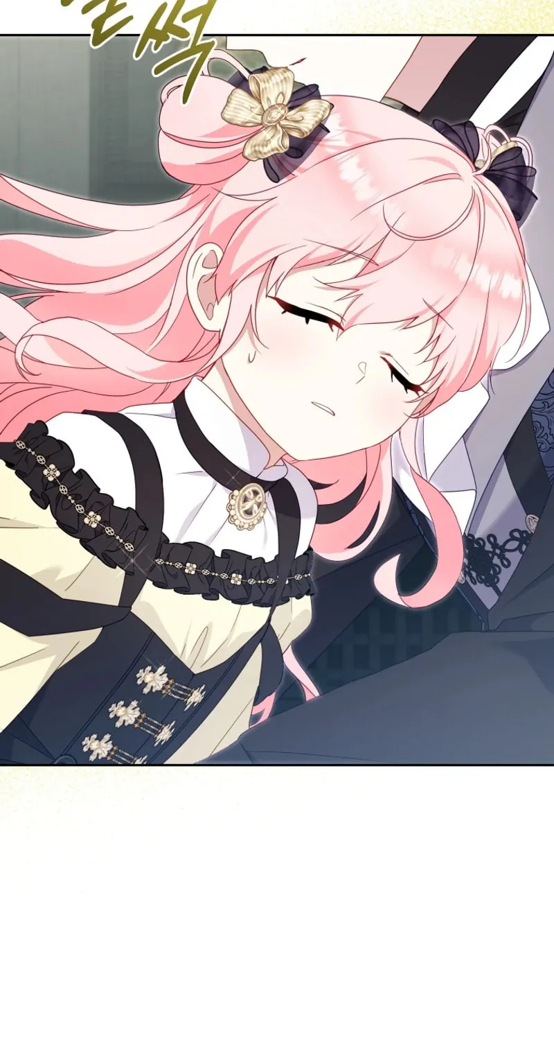 I'm Being Raised by Villains Chapter 87 page 23 - 
