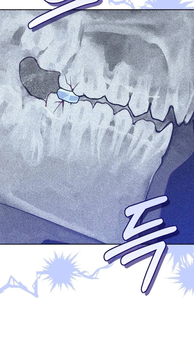 I'm Being Raised by Villains Chapter 87 page 60 - 