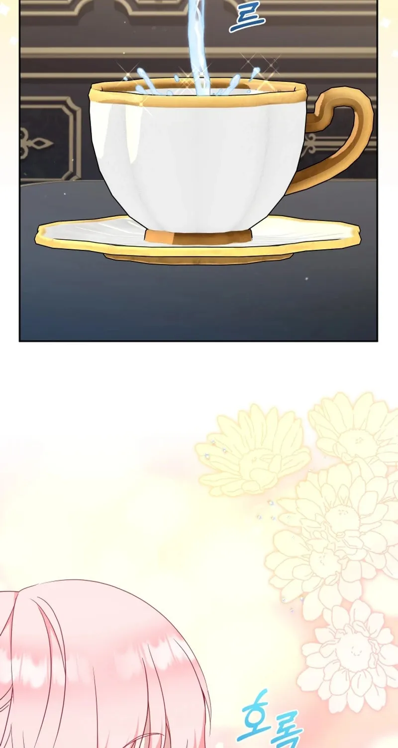 I'm Being Raised by Villains Chapter 87 page 65 - 