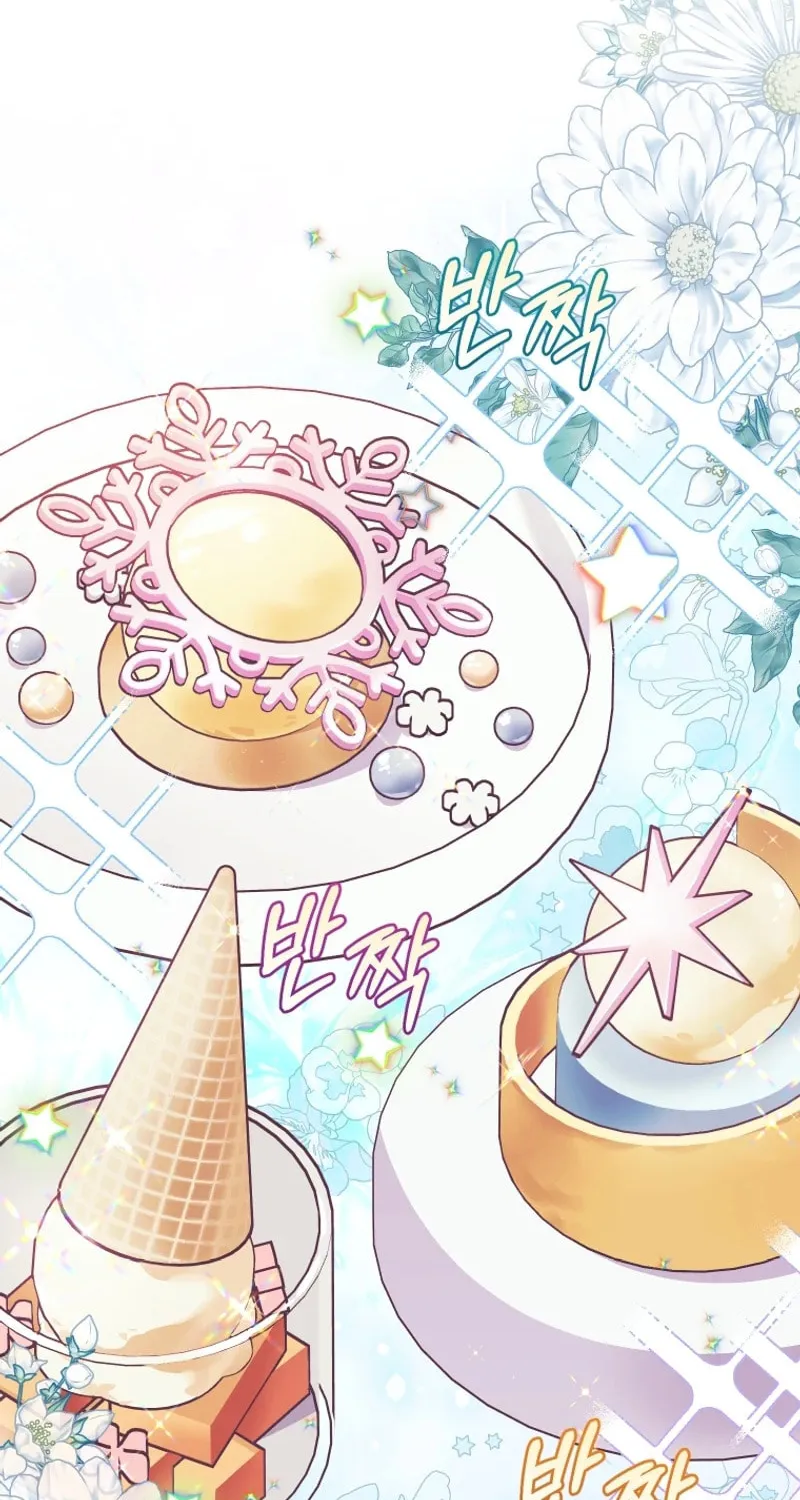 I'm Being Raised by Villains Chapter 87 page 76 - 