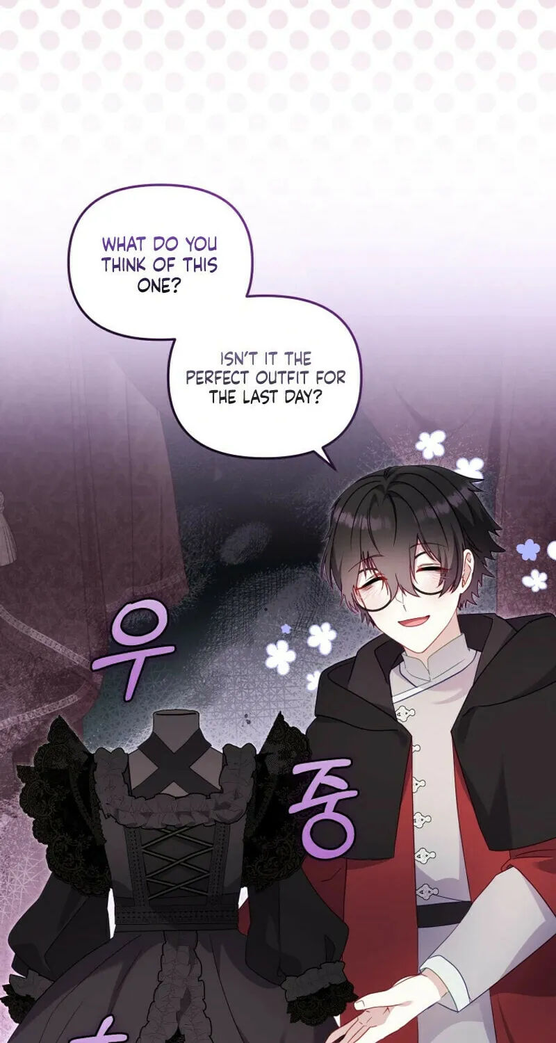 I'm Being Raised by Villains Chapter 88 page 17 - 