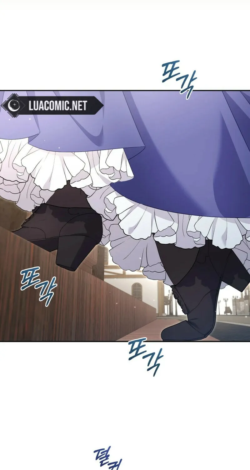 I'm Being Raised by Villains Chapter 88 page 48 - 
