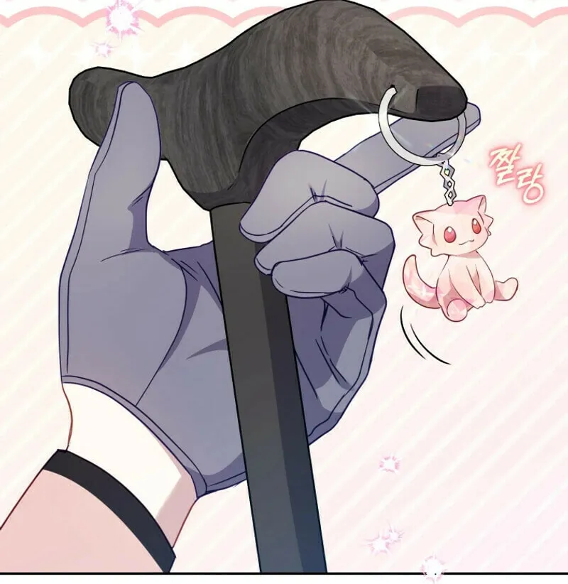 I'm Being Raised by Villains Chapter 88 page 73 - 