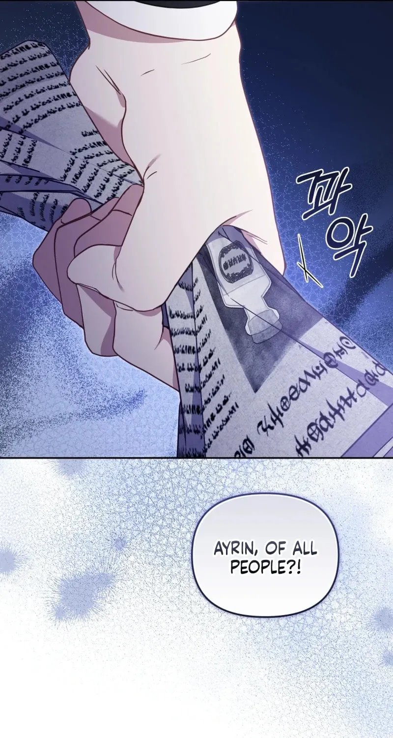 I'm Being Raised by Villains Chapter 89 page 7 - 