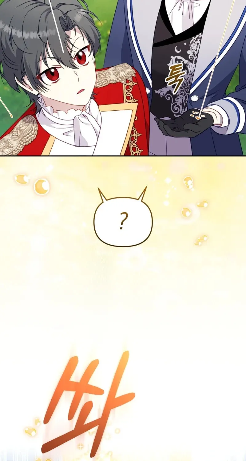 I'm Being Raised by Villains Chapter 89 page 76 - 