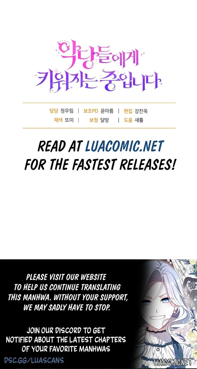 I'm Being Raised by Villains Chapter 89 page 99 - 