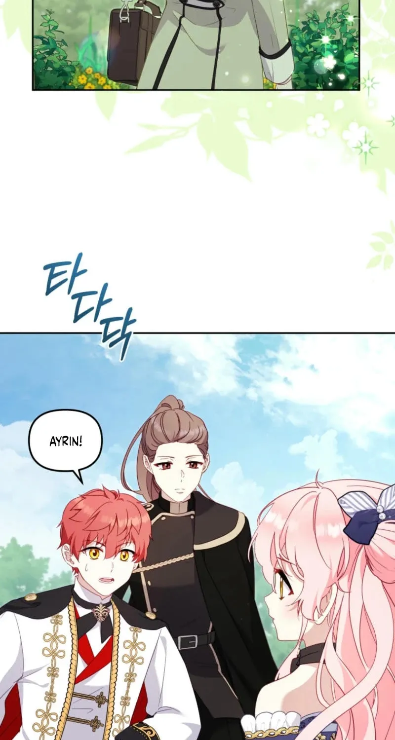 I'm Being Raised by Villains Chapter 90 page 16 - 