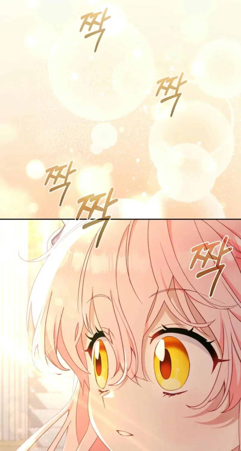 I'm Being Raised by Villains Chapter 90 page 41 - 